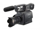 Panasonic AG-AF104ER