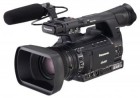 Panasonic AG-HPX250EN