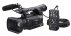 Panasonic AG-HPX255EN