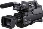Sony HXR-MC2000E