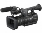Sony HXR-NX5E