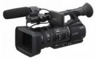 SONY HVR-Z5E