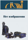 Транспортный кофр KCI PD150